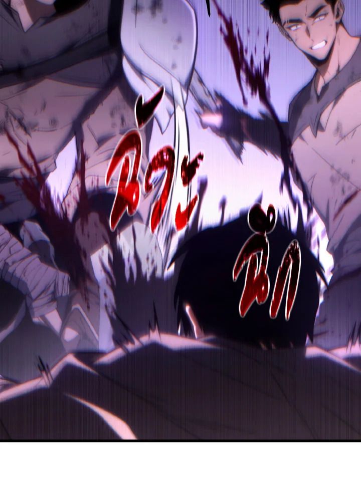 Read The Max-Level Player 100th Regression TH Manga Online