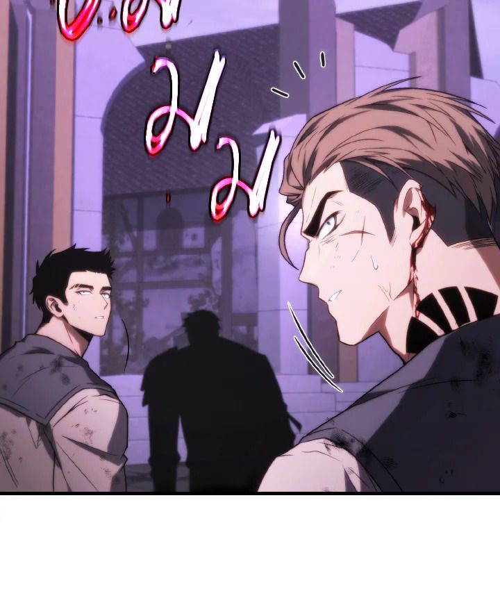 Read The Max-Level Player 100th Regression TH Manga Online