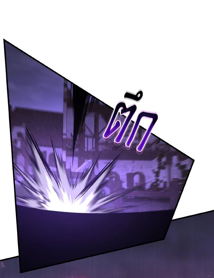 Read The Max-Level Player 100th Regression TH Manga Online