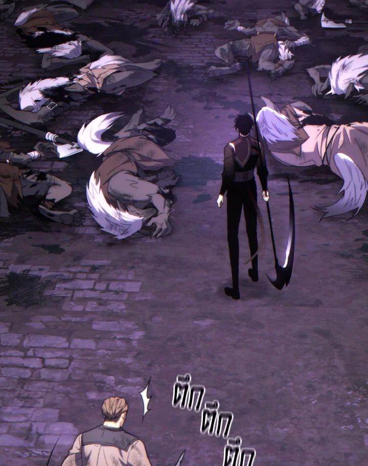 Read The Max-Level Player 100th Regression TH Manga Online