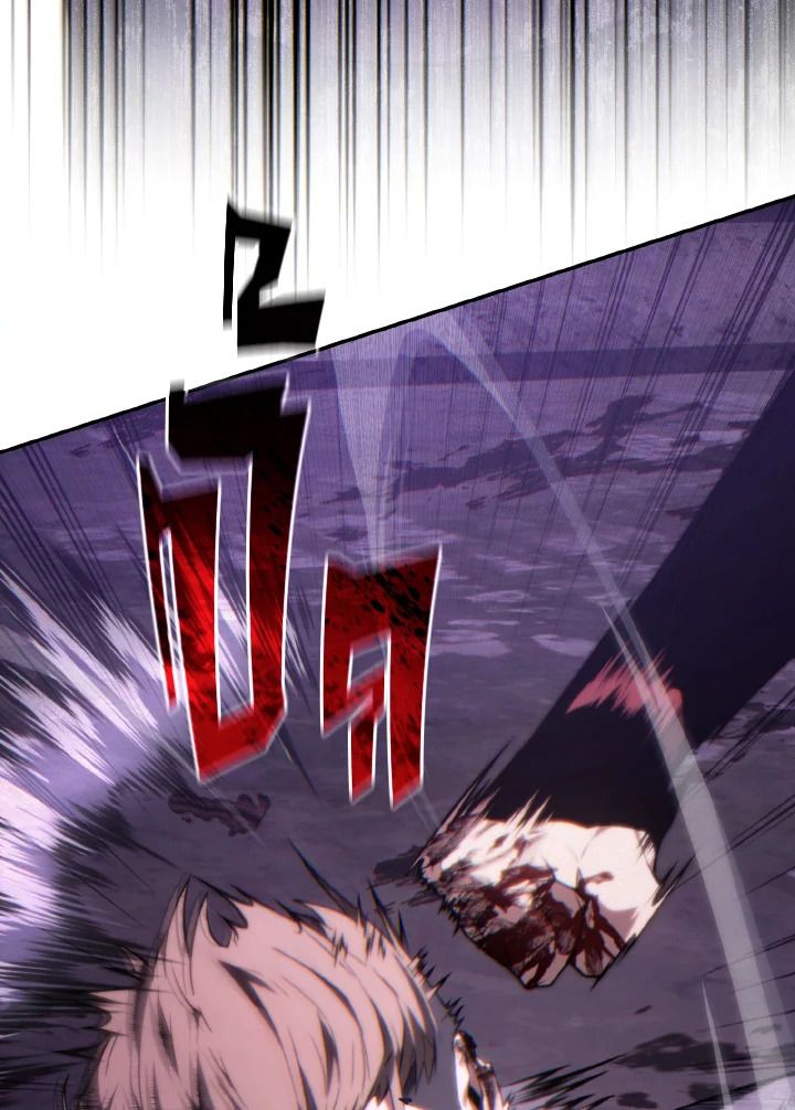 Read The Max-Level Player 100th Regression TH Manga Online