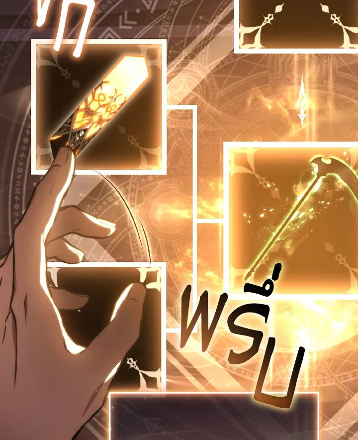 Read The Max-Level Player 100th Regression TH Manga Online