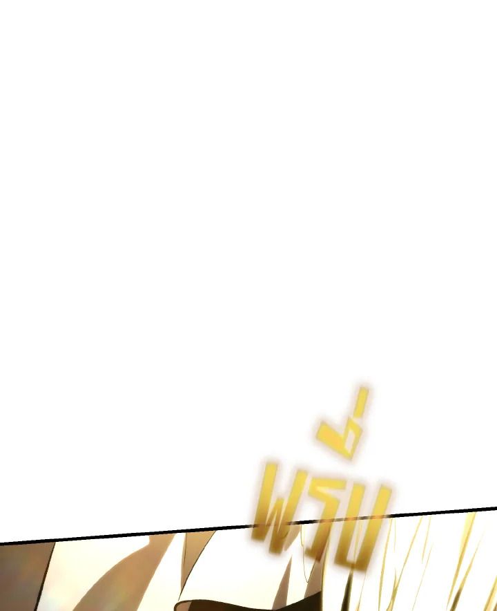 Read The Max-Level Player 100th Regression TH Manga Online