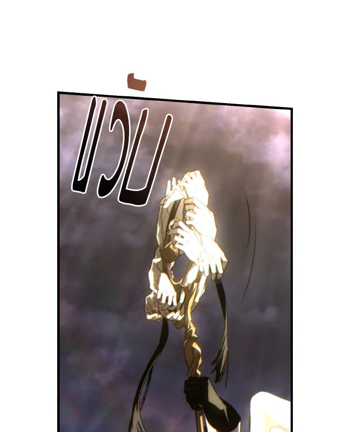 Read The Max-Level Player 100th Regression TH Manga Online