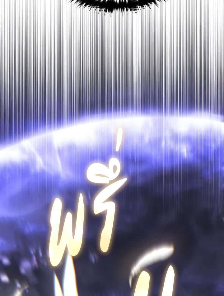 Read The Max-Level Player 100th Regression TH Manga Online