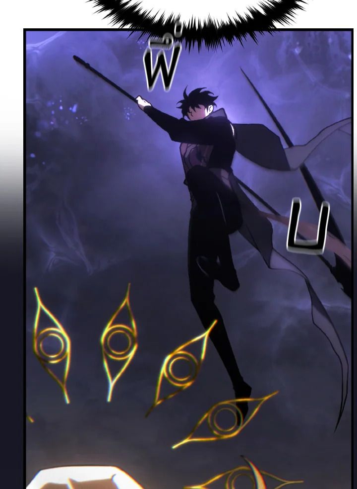 Read The Max-Level Player 100th Regression TH Manga Online