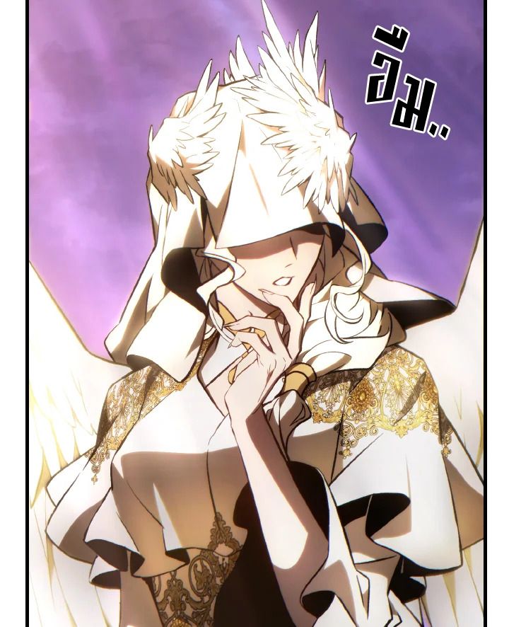 Read The Max-Level Player 100th Regression TH Manga Online