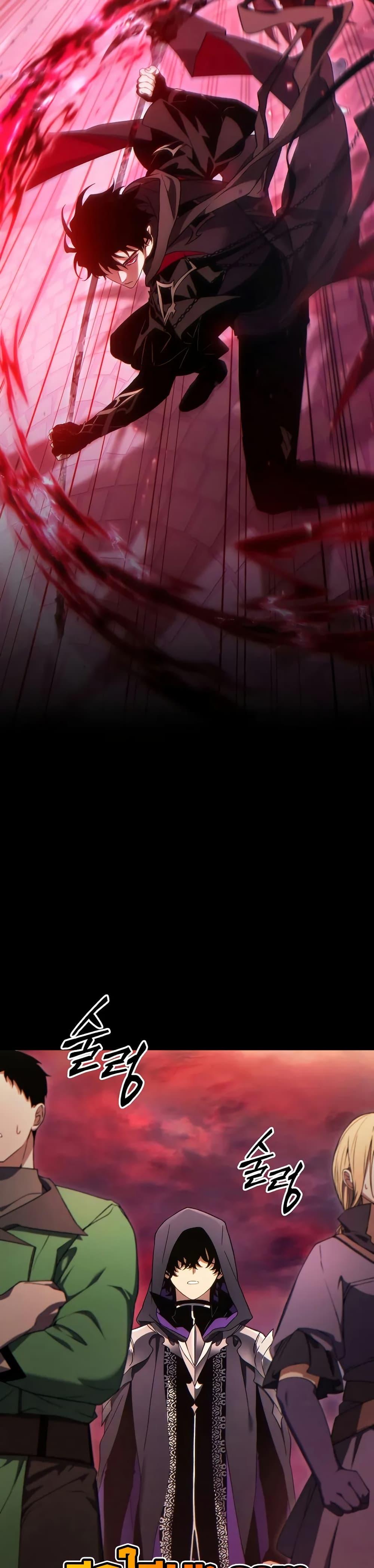 Read The Max-Level Player 100th Regression TH Manga Online