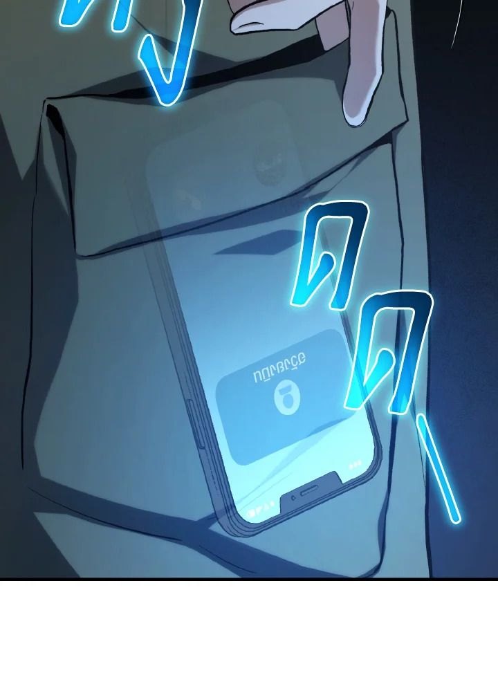 Read The Max-Level Player 100th Regression TH Manga Online