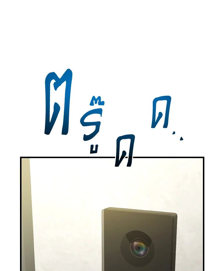 Read The Max-Level Player 100th Regression TH Manga Online