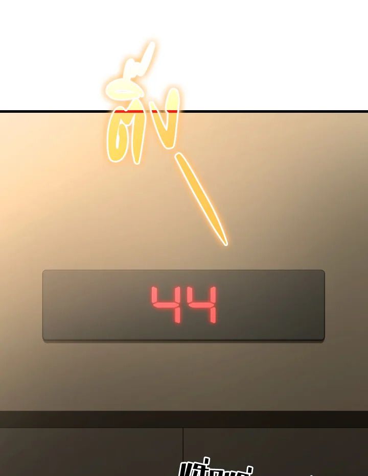 Read The Max-Level Player 100th Regression TH Manga Online