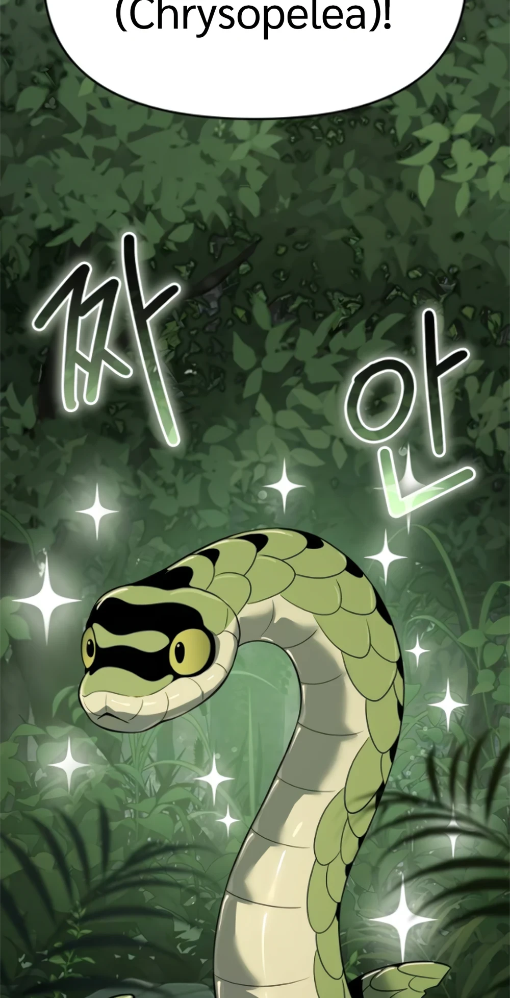 Read The Poison Master of Sacheon Tang Clan TH Manga Online