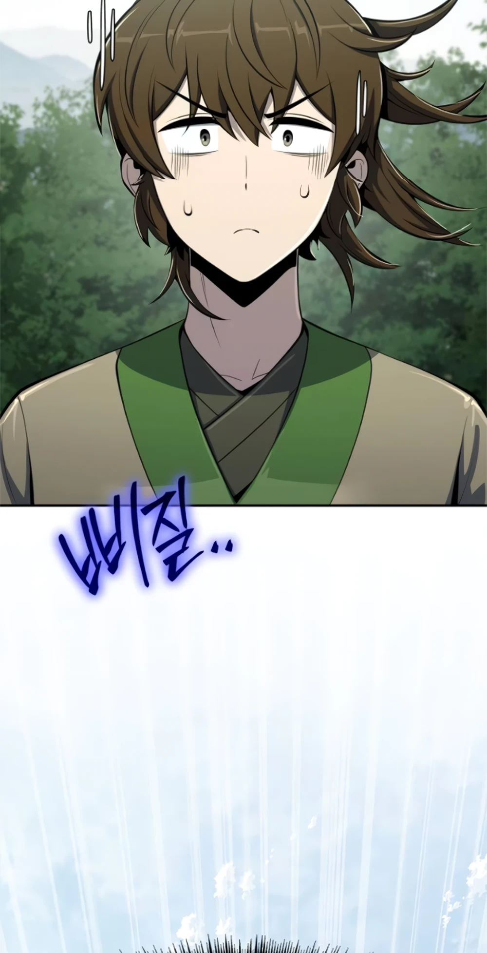 Read The Poison Master of Sacheon Tang Clan TH Manga Online