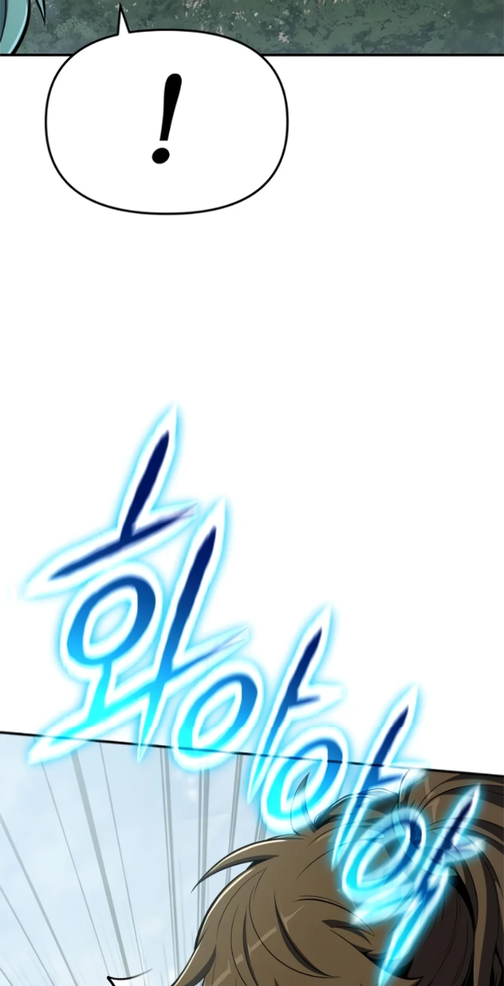 Read The Poison Master of Sacheon Tang Clan TH Manga Online