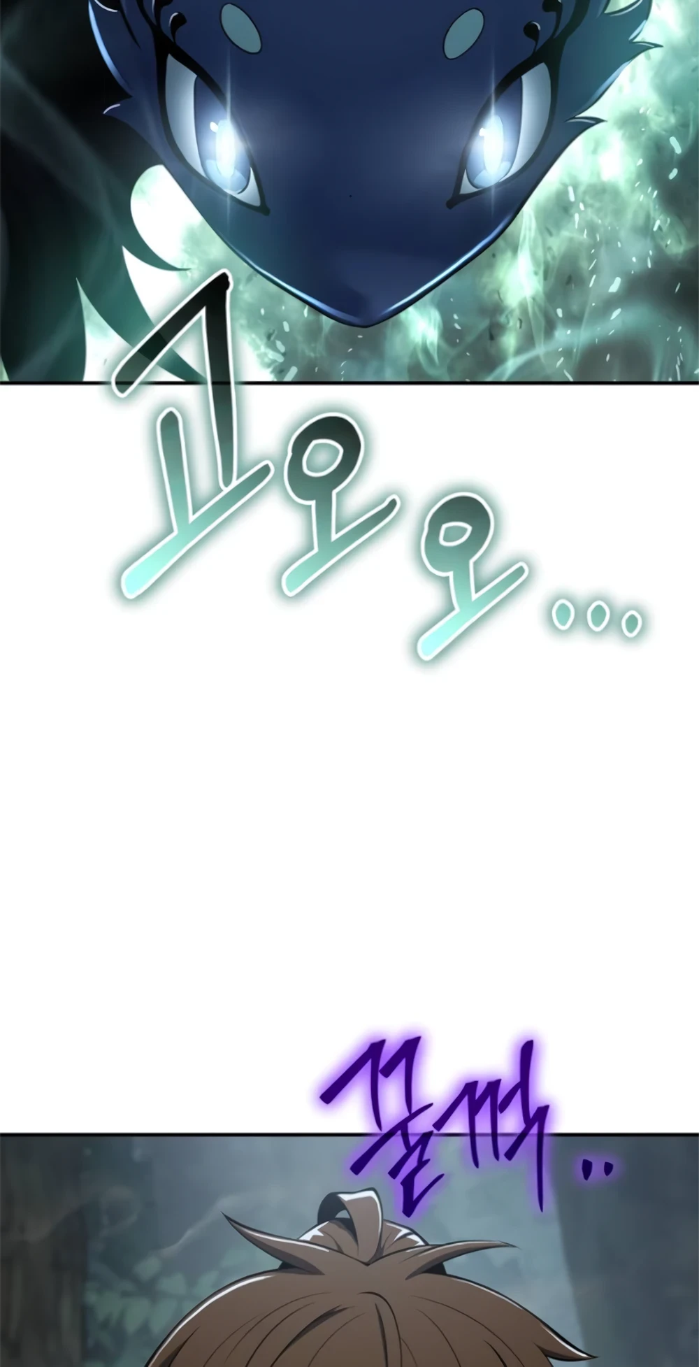 Read The Poison Master of Sacheon Tang Clan TH Manga Online