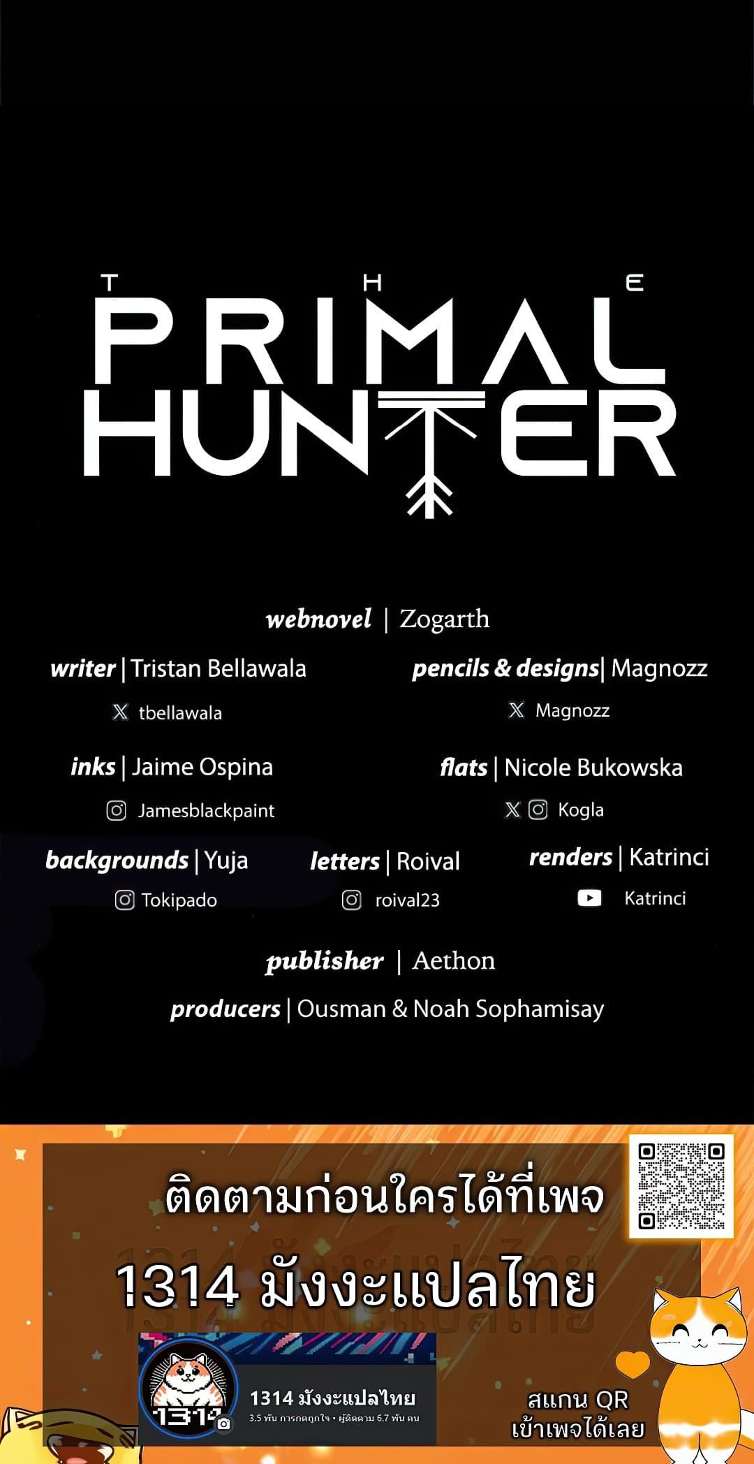 Read The Primal Hunter TH Manga Online