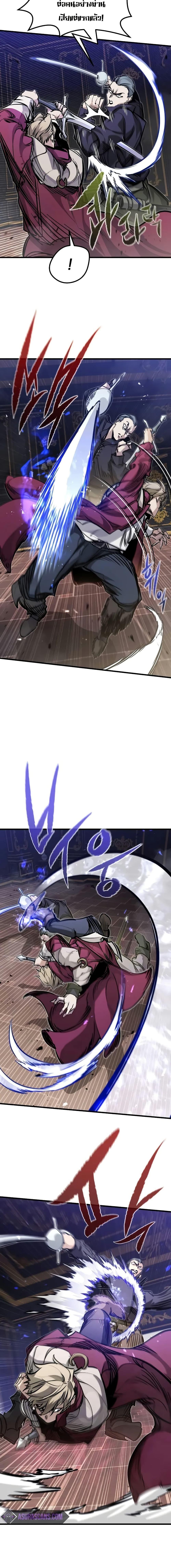 Read The Regressed Mercenary’s Machinations TH Manga Online