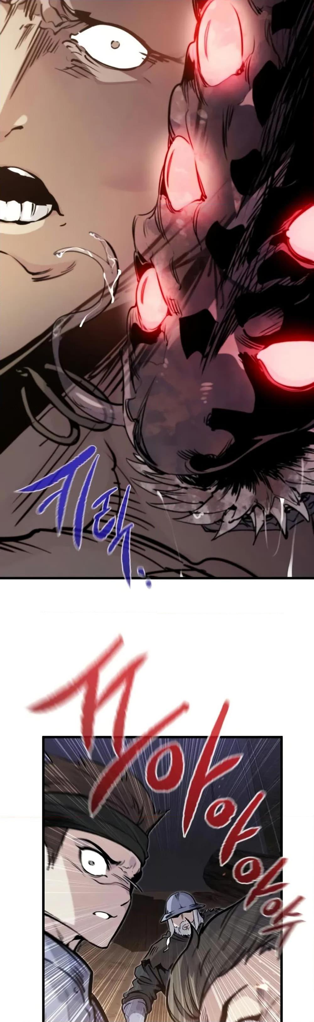 Read The Regressed Mercenary’s Machinations TH Manga Online