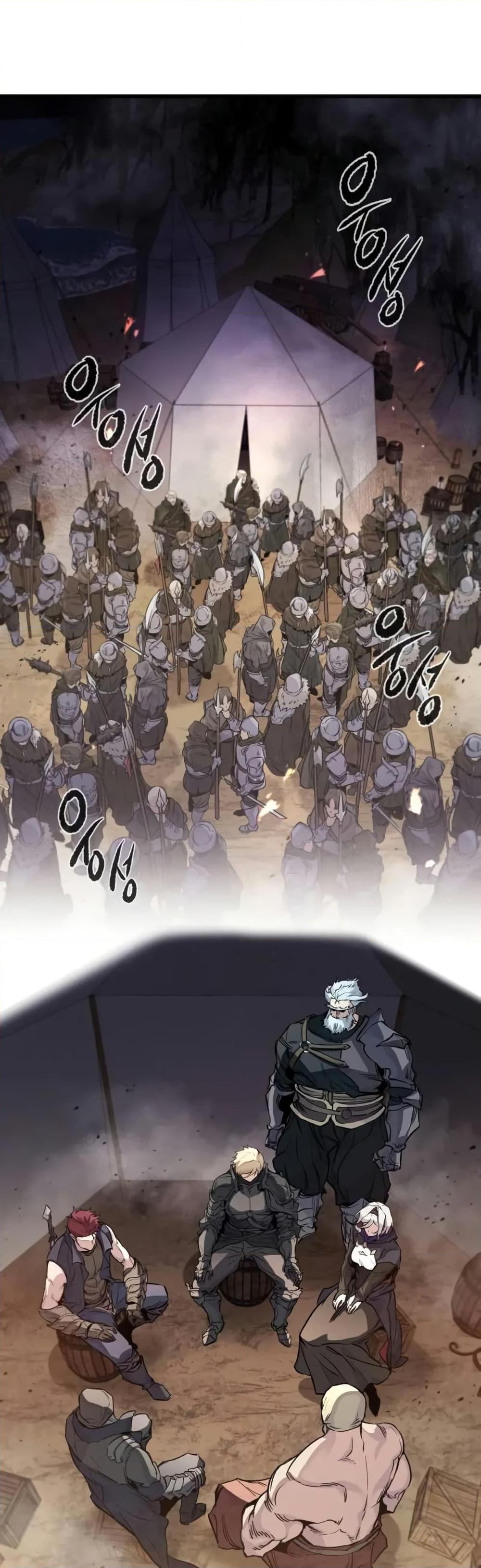 Read The Regressed Mercenary’s Machinations TH Manga Online