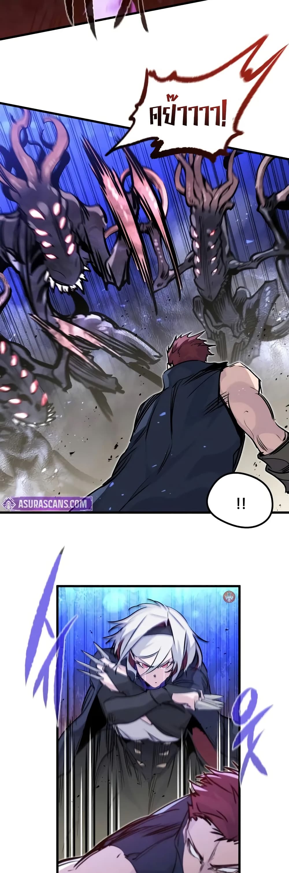 Read The Regressed Mercenary’s Machinations TH Manga Online