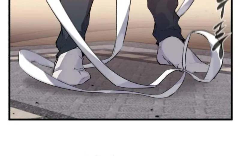 Read The Regressed Mercenary’s Machinations TH Manga Online