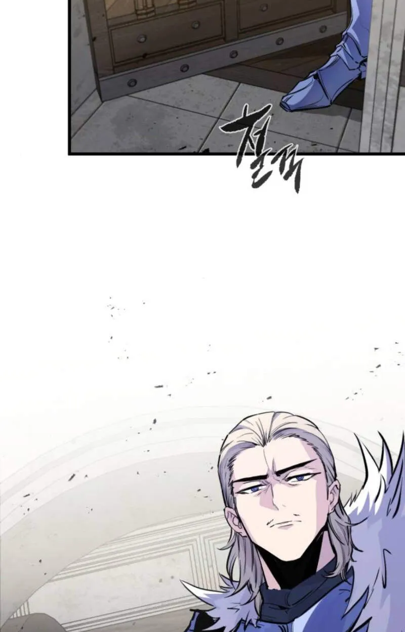 Read The Regressed Mercenary’s Machinations TH Manga Online