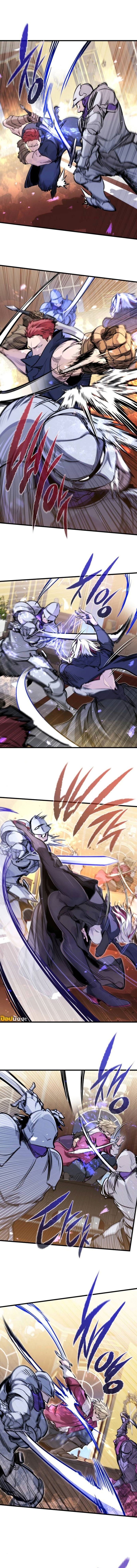 Read The Regressed Mercenary’s Machinations TH Manga Online