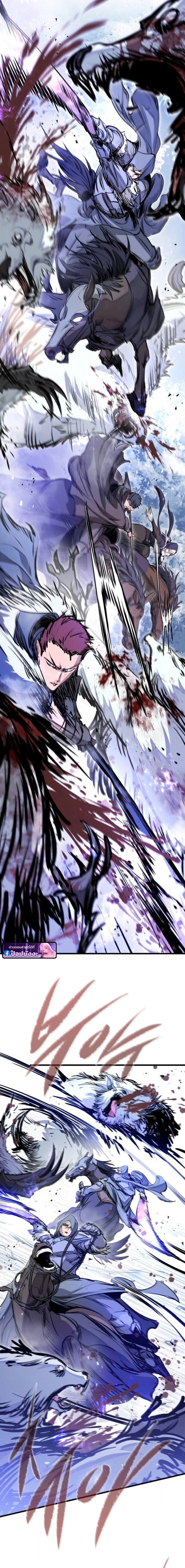 Read The Regressed Mercenary’s Machinations TH Manga Online