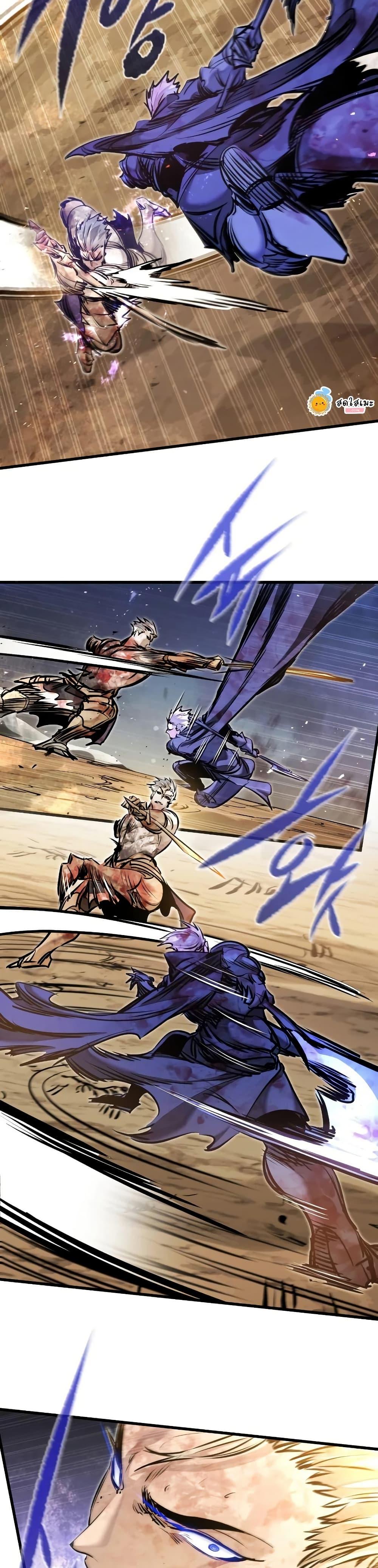 Read The Regressed Mercenary’s Machinations TH Manga Online