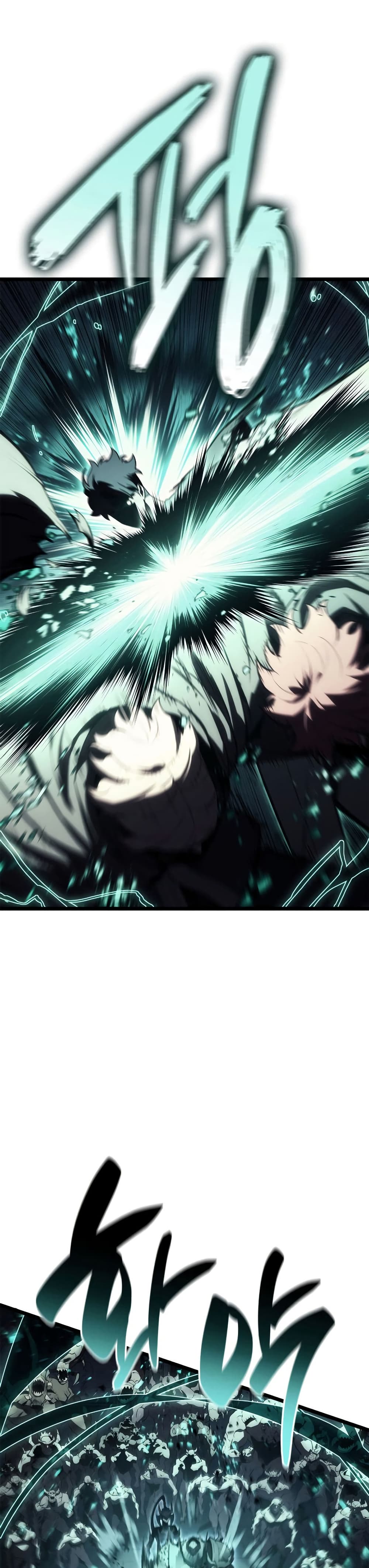 Read The Return of The Disaster-Class Hero TH Manga Online