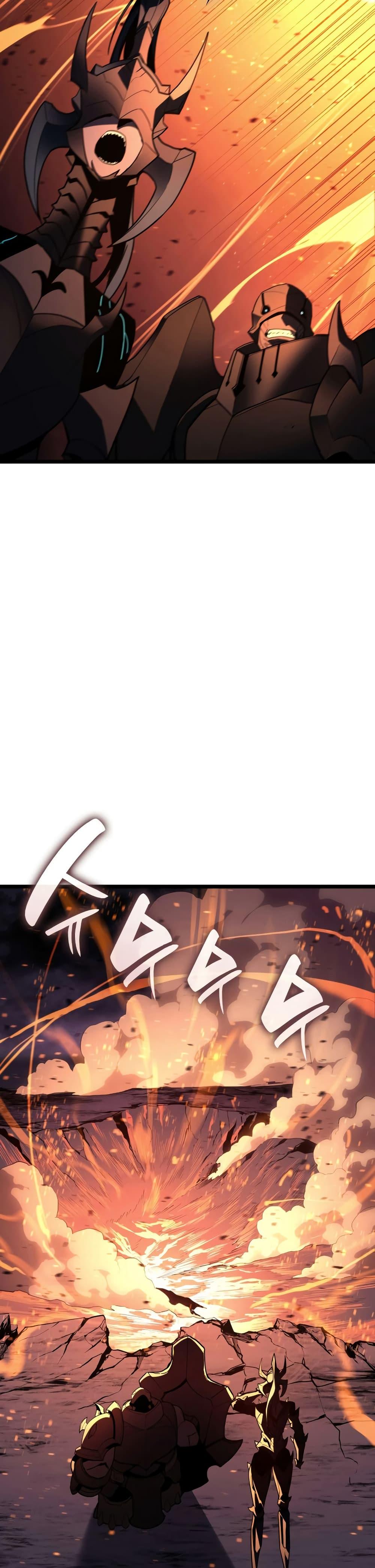 Read The Return of The Disaster-Class Hero TH Manga Online