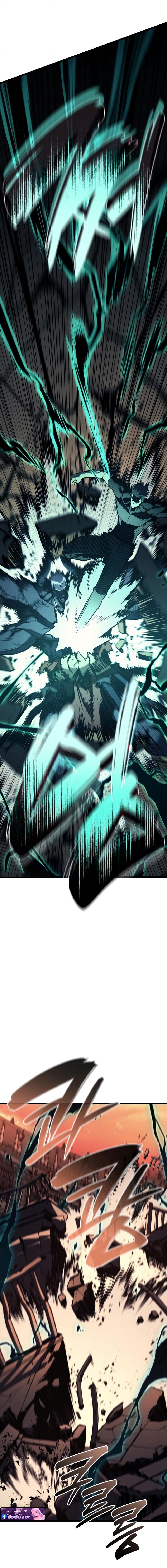 Read The Return of The Disaster-Class Hero TH Manga Online