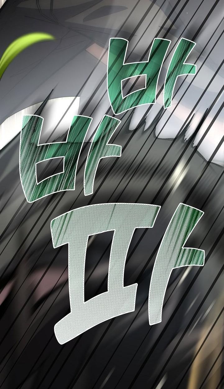 Read The Sword God from a Ruined World TH Manga Online