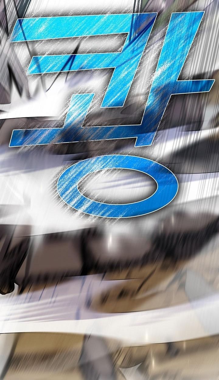 Read The Sword God from a Ruined World TH Manga Online