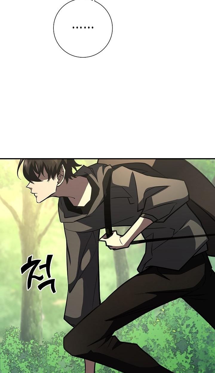 Read The Sword God from a Ruined World TH Manga Online