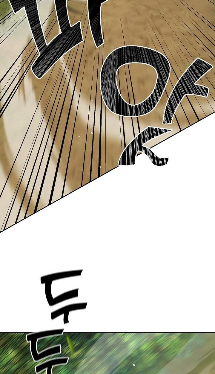 Read The Sword God from a Ruined World TH Manga Online