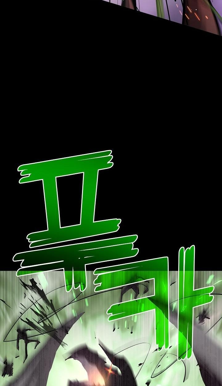 Read The Sword God from a Ruined World TH Manga Online