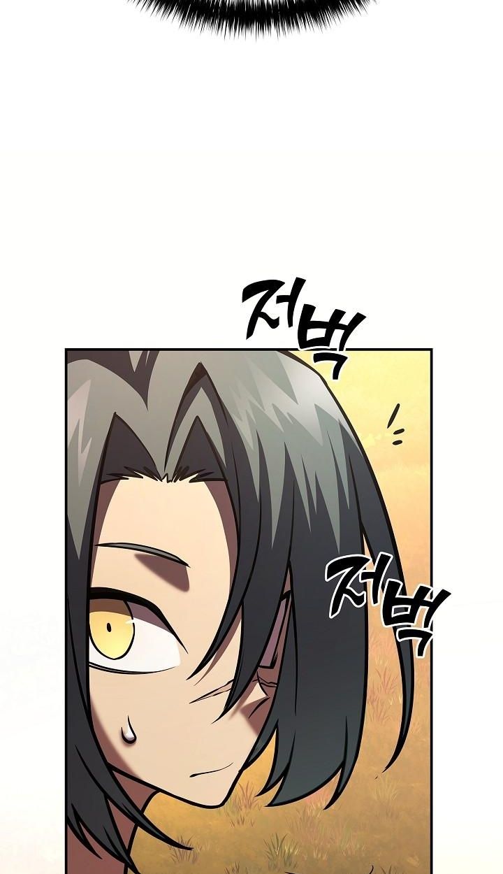 Read The Sword God from a Ruined World TH Manga Online