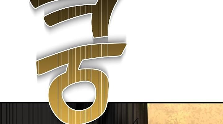 Read The Sword God from a Ruined World TH Manga Online