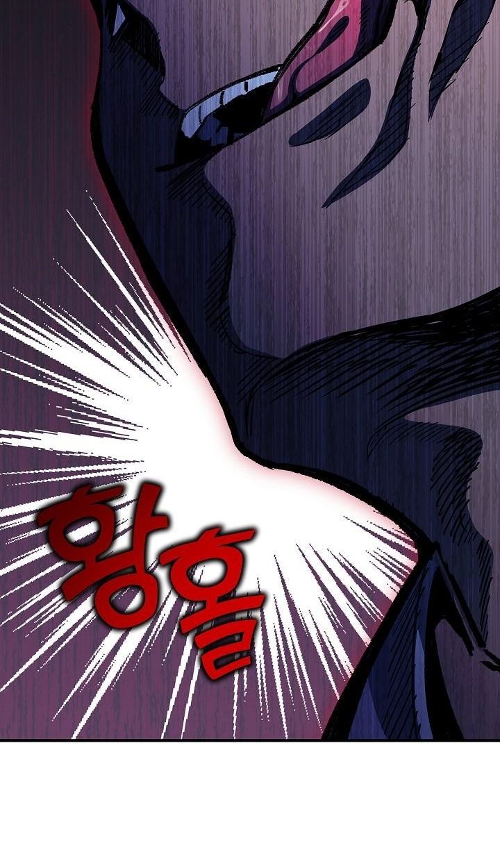 Read The Sword God from a Ruined World TH Manga Online