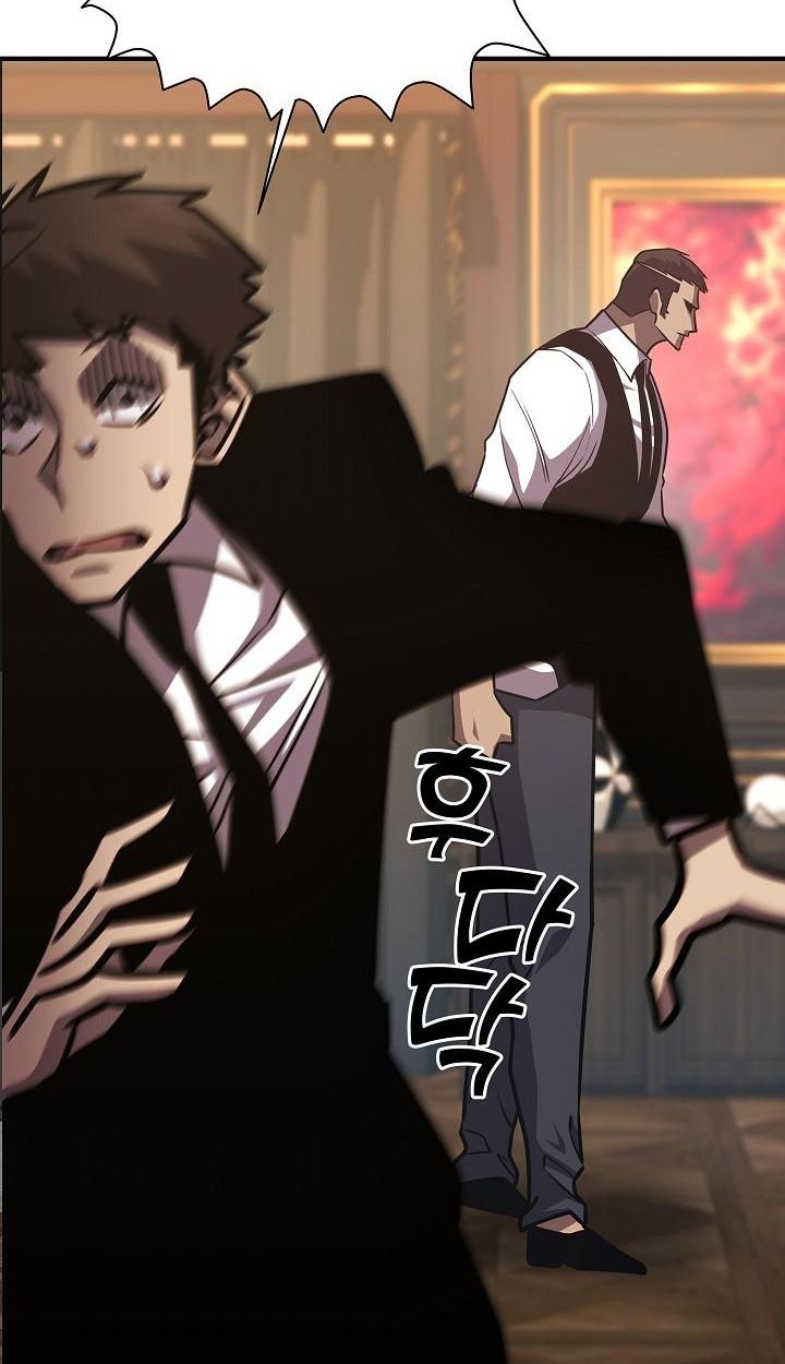 Read The Sword God from a Ruined World TH Manga Online