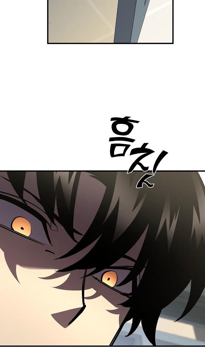 Read The Sword God from a Ruined World TH Manga Online