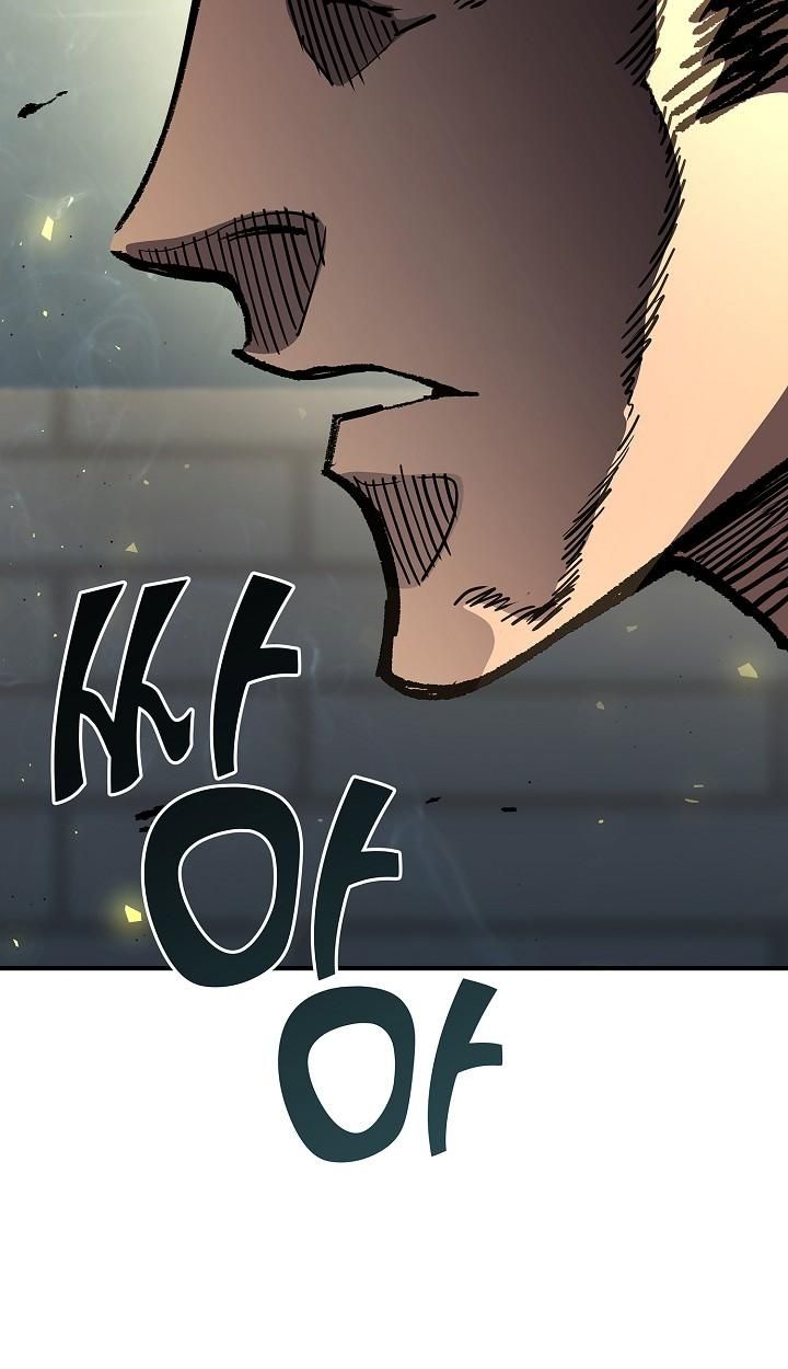 Read The Sword God from a Ruined World TH Manga Online