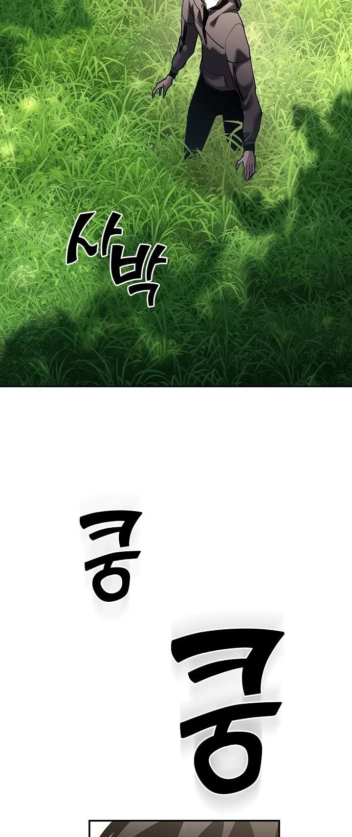 Read The Sword God from a Ruined World TH Manga Online