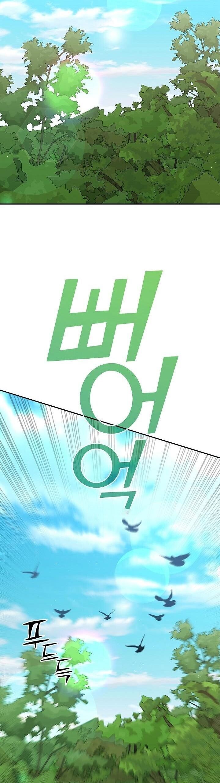 Read The Sword God from a Ruined World TH Manga Online