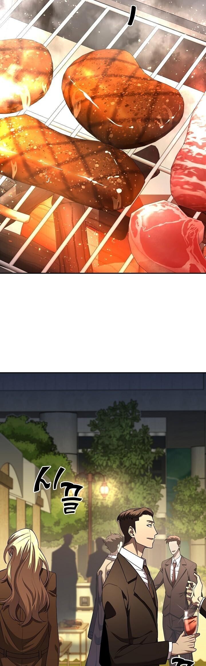 Read The Sword God from a Ruined World TH Manga Online