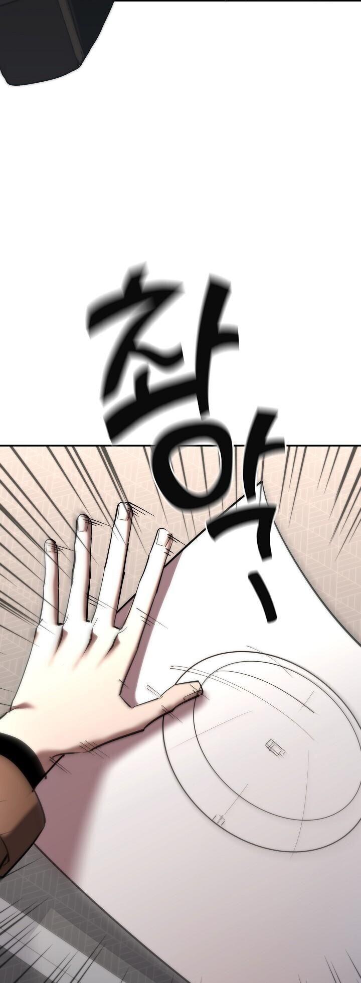 Read The Sword God from a Ruined World TH Manga Online