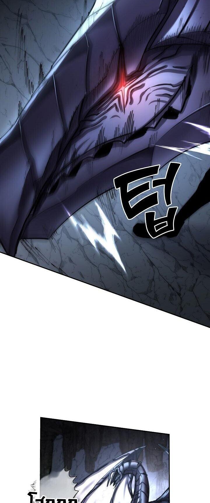 Read The Sword God from a Ruined World TH Manga Online