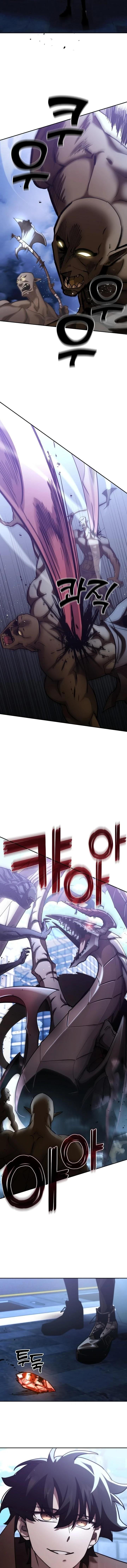 Read The Sword God from a Ruined World TH Manga Online